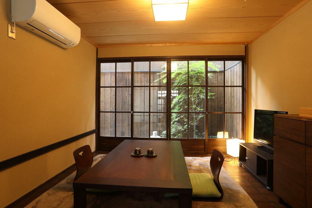 บ้านพัก Gion No Yado 2*