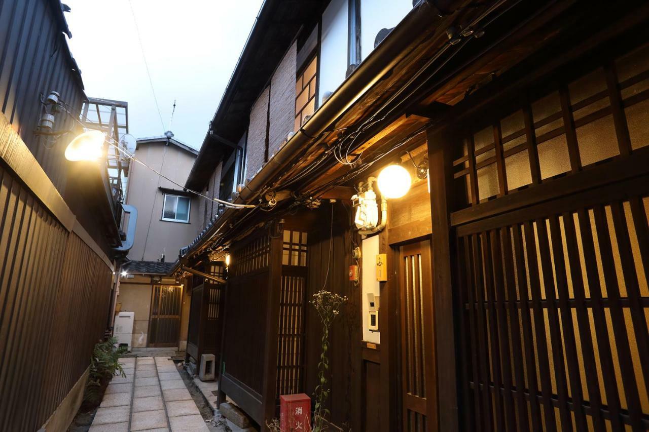 Gion No Yado บ้านพัก เกียวโต